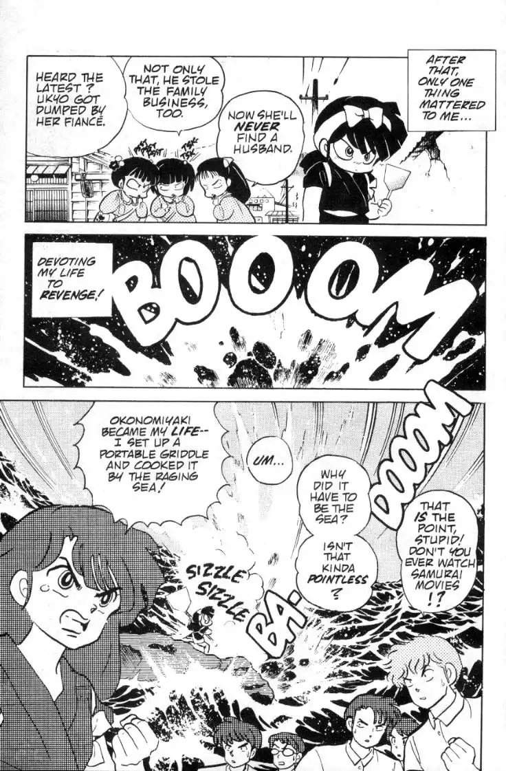 Ranma 1/2 Chapter 87 6